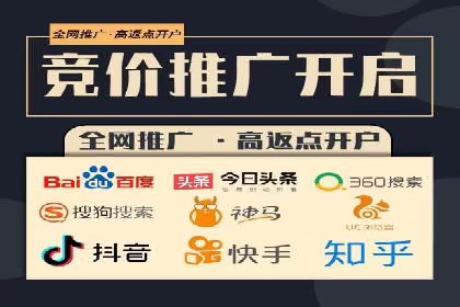 百度信息流广告成功案例：助力企业快速崛起